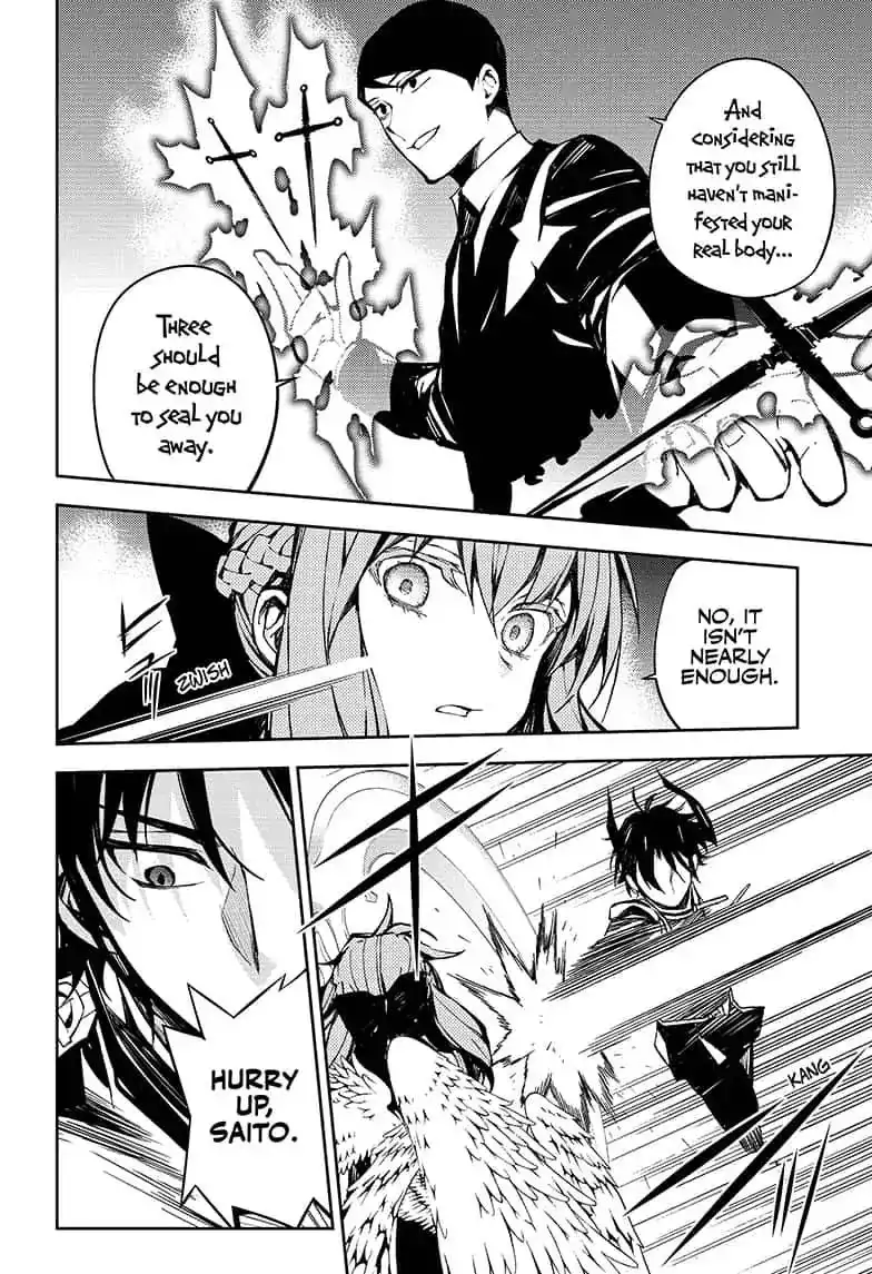 Owari no Seraph Chapter 84 24